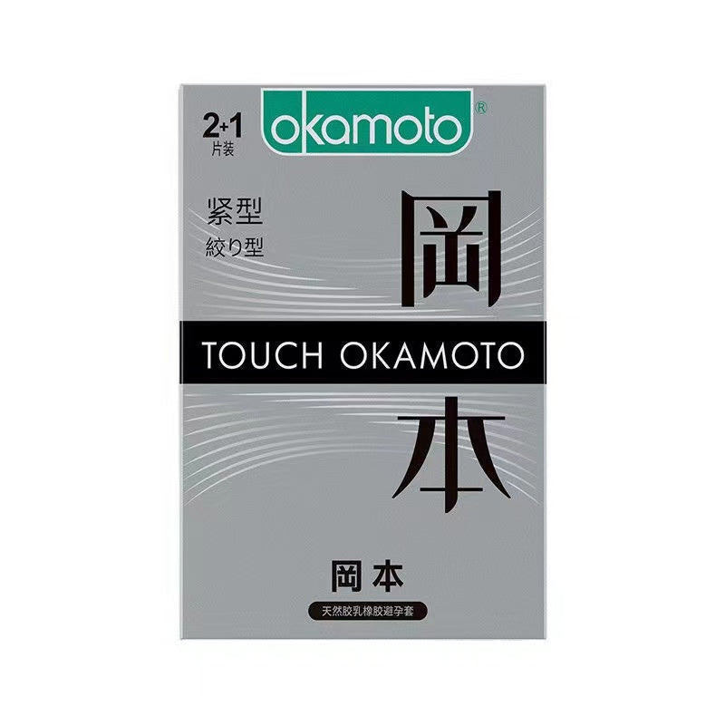 OKAMOTO  Tight compact two + One  grey packaging