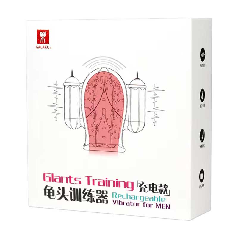 GALAKU series  Vibrator glans trainer vibrating egg