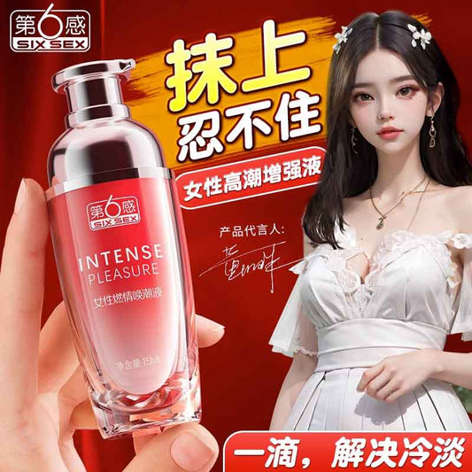SIX SEX  Women's passion evoking liquid 15ml