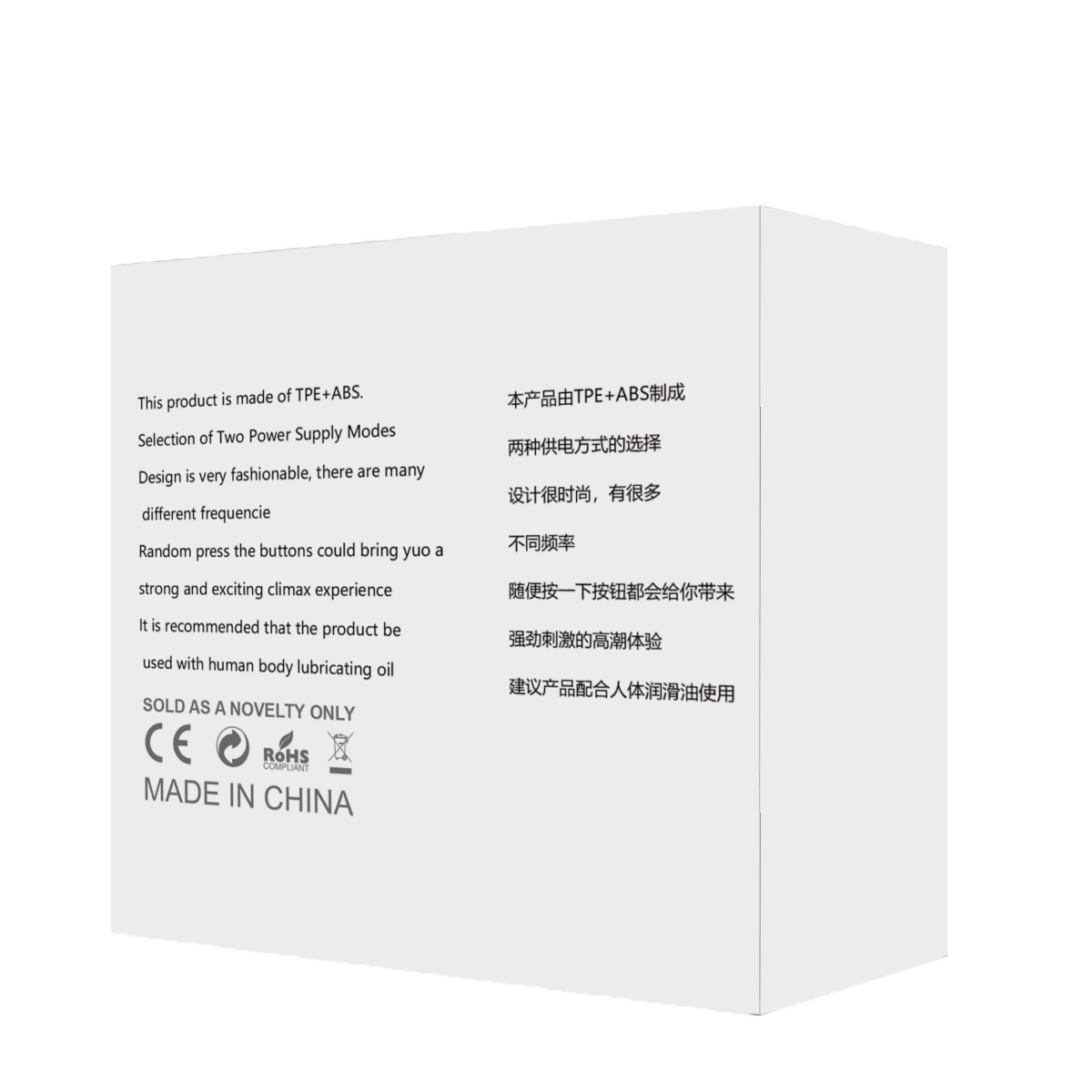 MJS-20 frequency single-head female vibrator