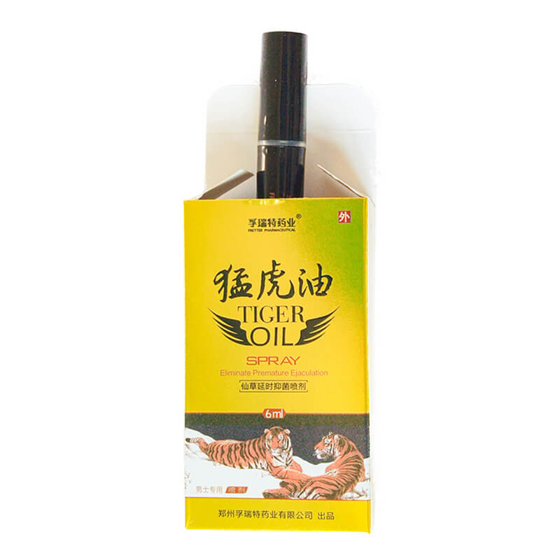 FURUITE tiger oil