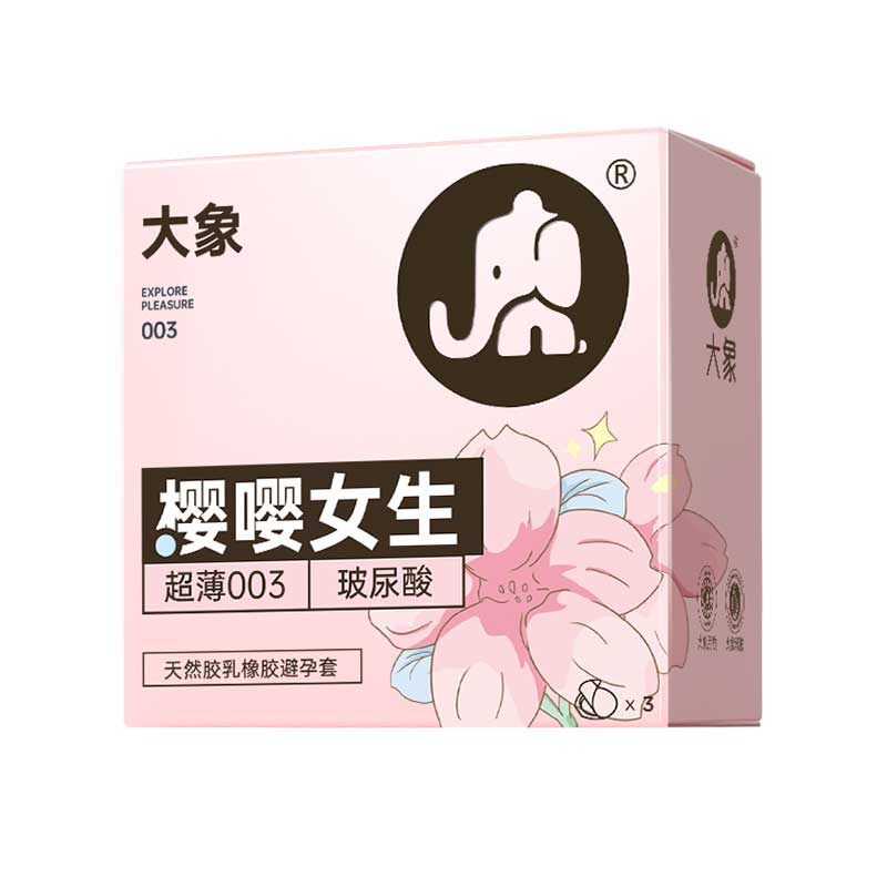 ELEPHANT Sakura girl condom  Pack of three