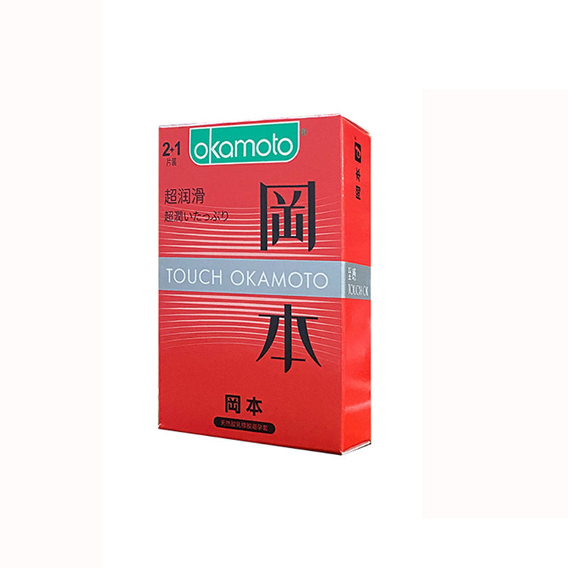 OKAMOTO  Texture lubrication two + one  red packaging