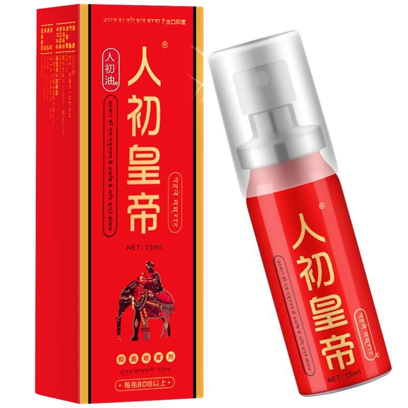 RENCHUYOU  series  emperor red bottle