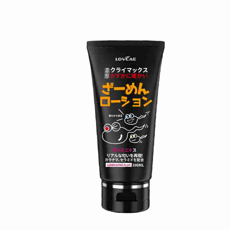 AWK Tadpole Body Lubricant 200ml