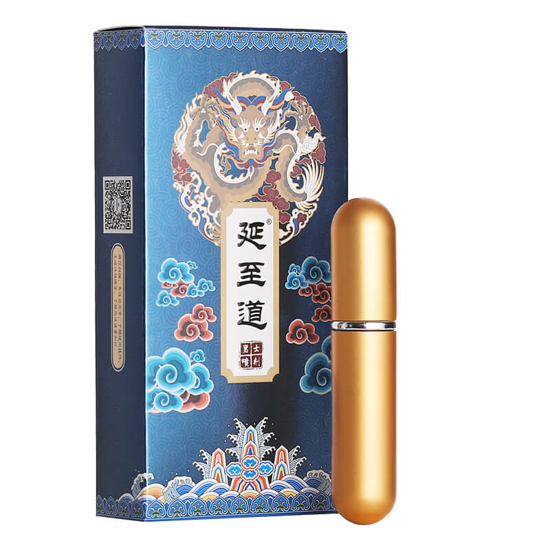 KAILIN  Yanzhidao Chinese medicine spray
