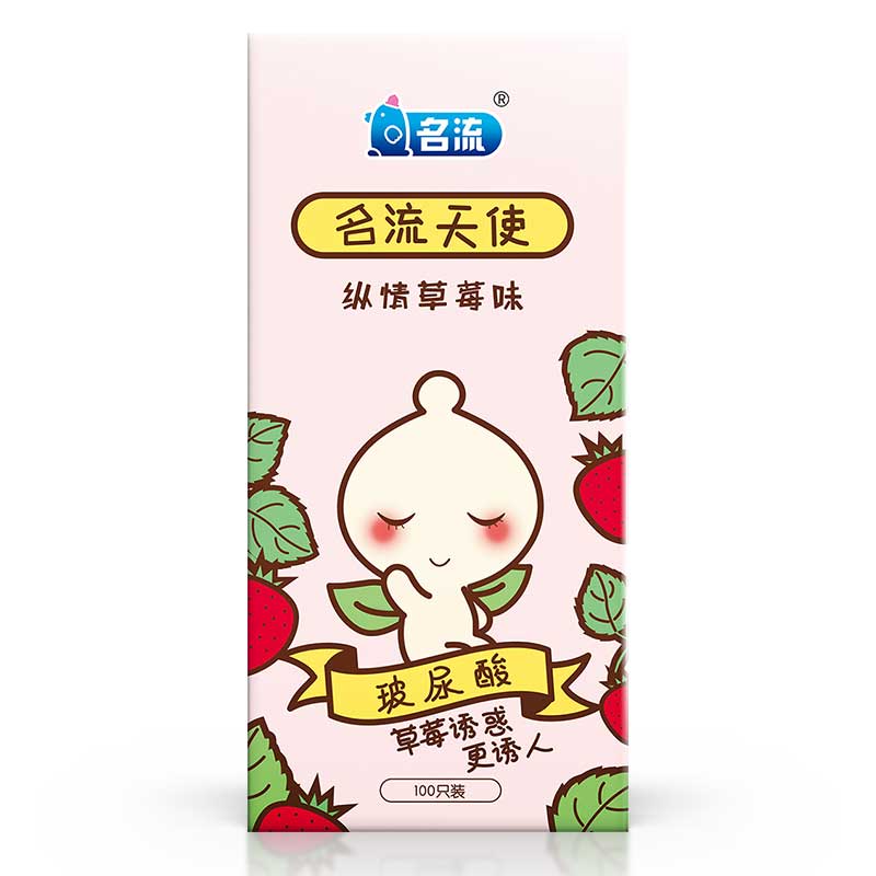 MINGLIU angel strawberry condom  one hundred pcs