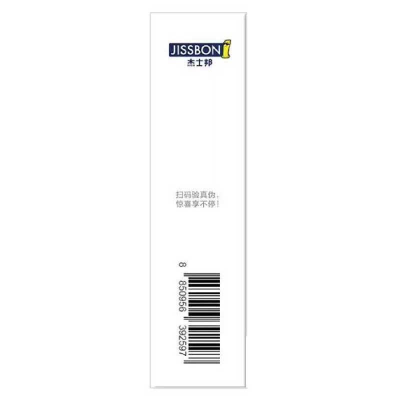 JISSBON Zero sense and ultra-thin hyaluronic acid condom  ten  pcs