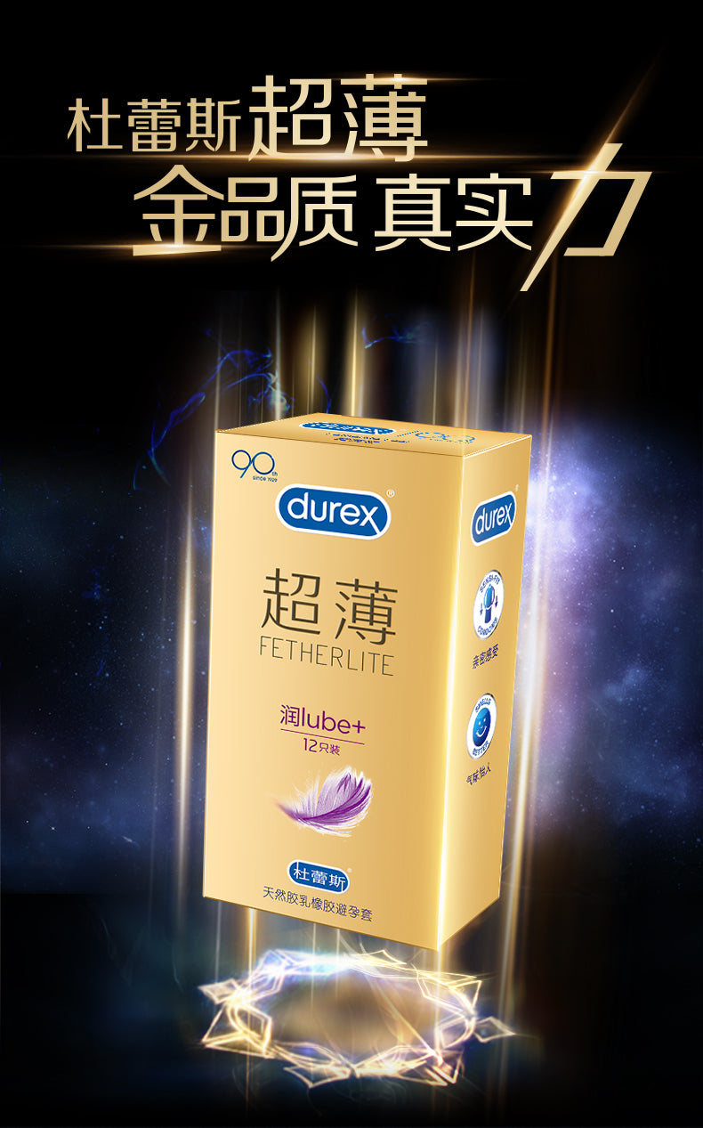 DUREX  gold packaging   lubricating condom Pack of twelve