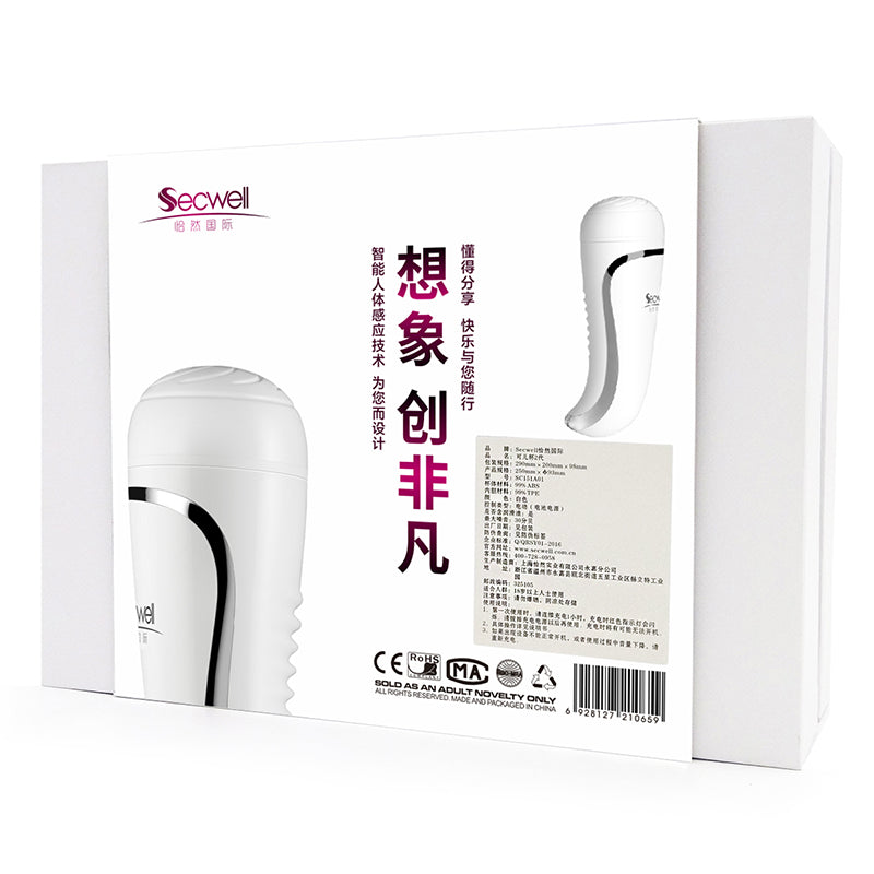 YIRAN internationality Kerr The second generation wise beauty