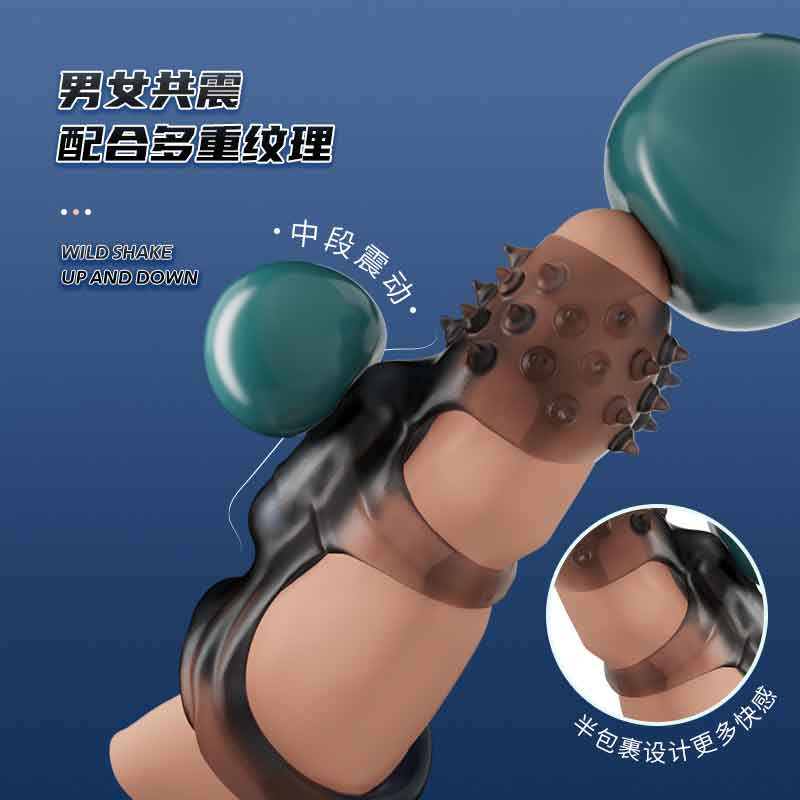 YUNMAN Vibration-proof anti-separation locking ring thorn
