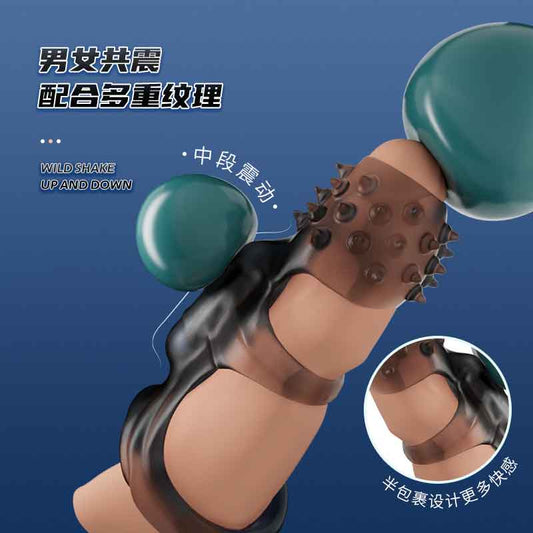 YUNMAN Vibration-proof anti-separation locking ring thorn