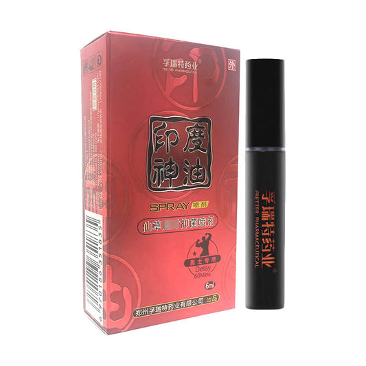FURUITE Indian God Oil