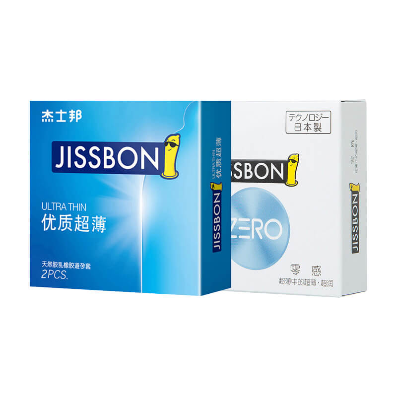 JISSBON  High quality and ultra-thin condom  two pcs