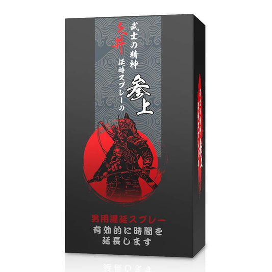 Jiujing Samurai Spray 5ML