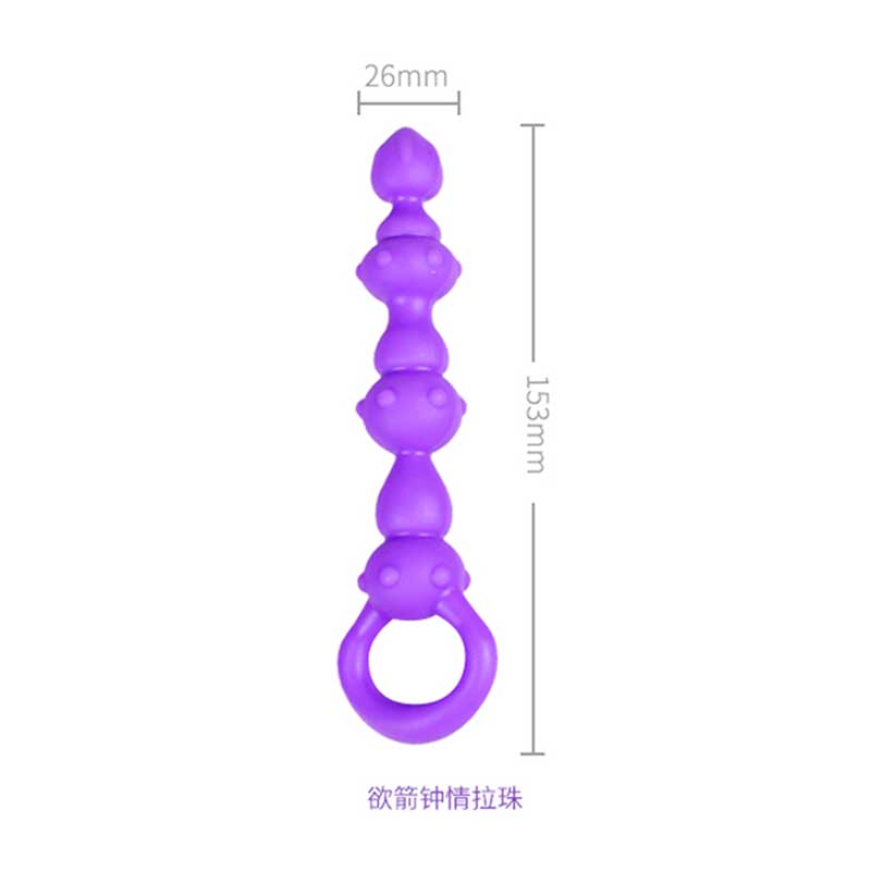 QUYUE  Series vibrator  DGAC Desire and arrow fall in love with Lazhu Zi