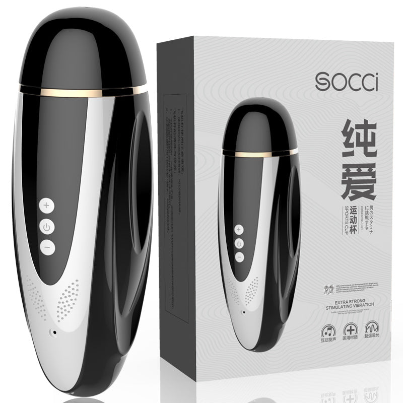 YAYO  Sochi  Pure Love Sports Cup