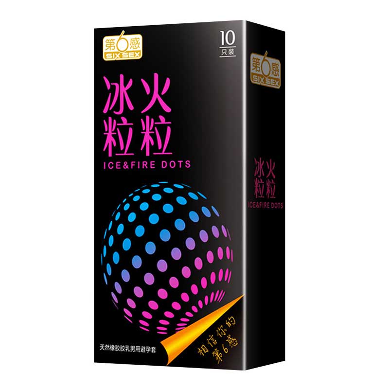 SIX SEX  Ice and fire particles  pack of ten