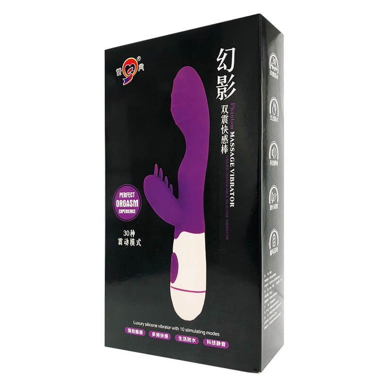 QINGSHANG  series  Phantom double shock pleasure stick