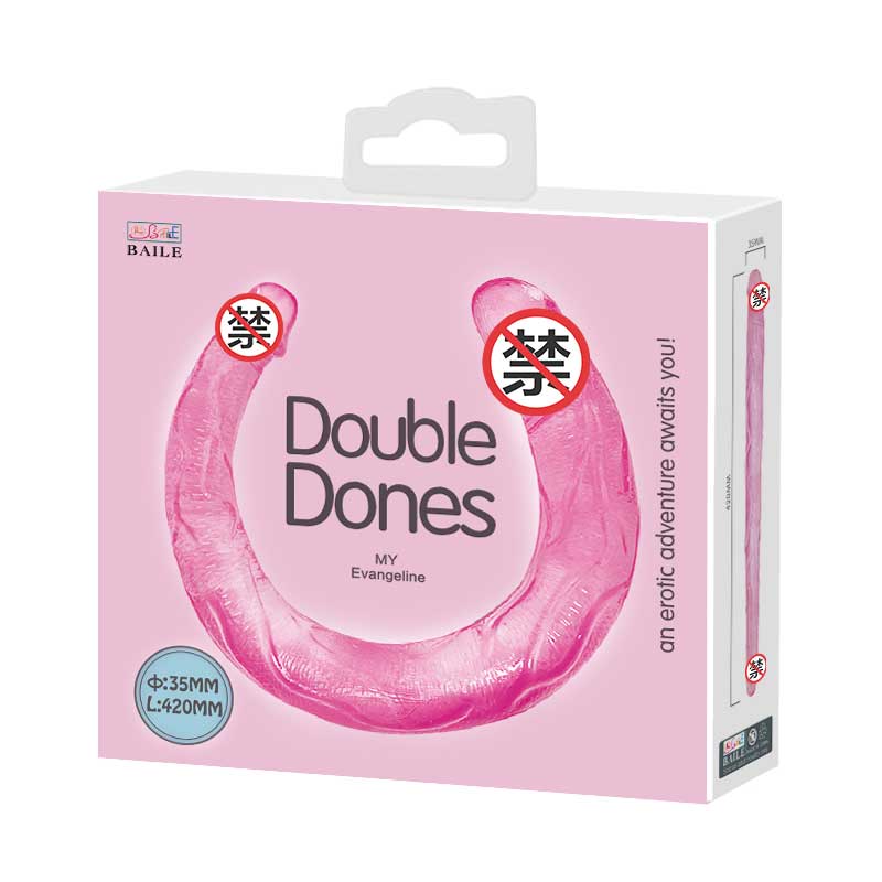 BAILE  series  BL  40060 double-headed stick powder