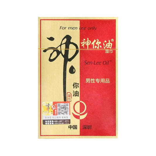 SHENGNIYOU  wet wipes  thirty  pcs