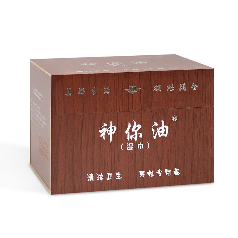 SHENGNIYOU  wet wipes  thirty  pcs