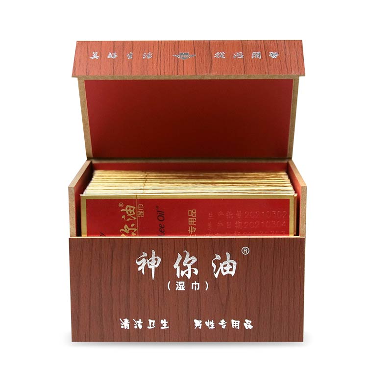 SHENGNIYOU  wet wipes  thirty  pcs