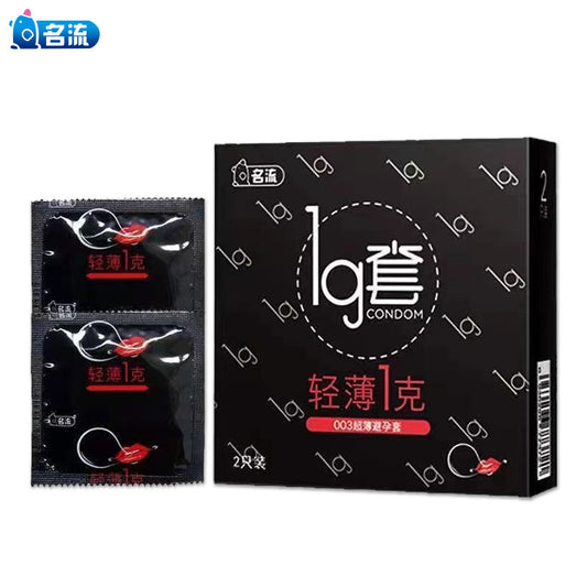 MINGLIU A thin gram condom two pcs