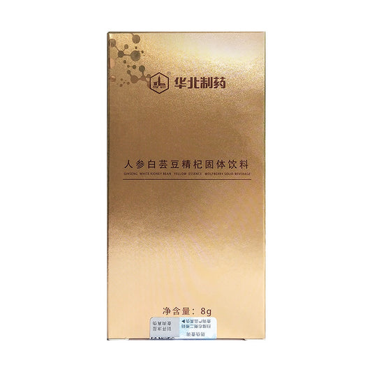 North China Pharmaceutical —— Ginseng, kidney bean essence and wolfberry solid drink 8g
