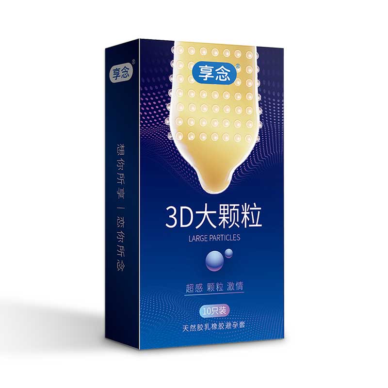 XIANGNIAN 3D large particles condom ten pcs