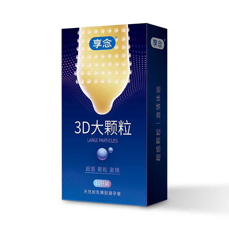 XIANGNIAN 3D large particles condom ten pcs