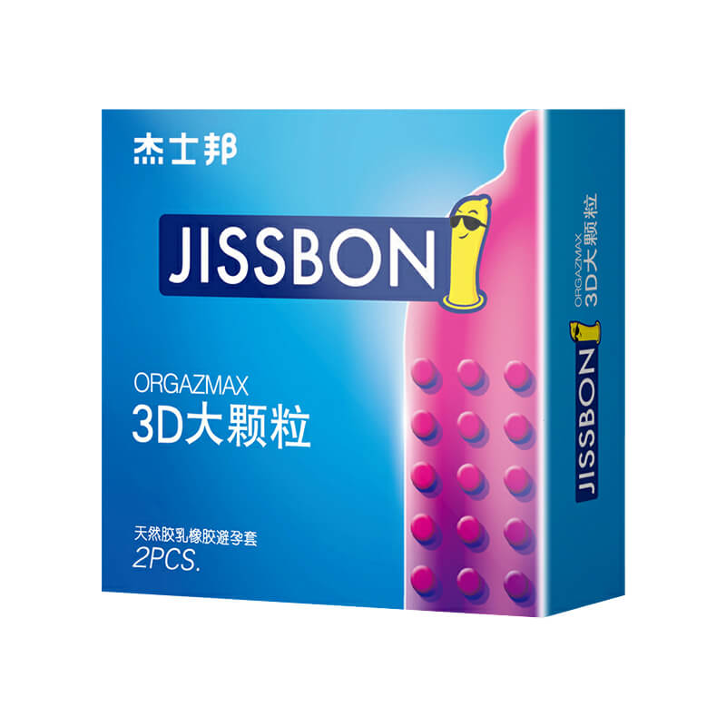 JISSBON  3D Large particles condom two pcs