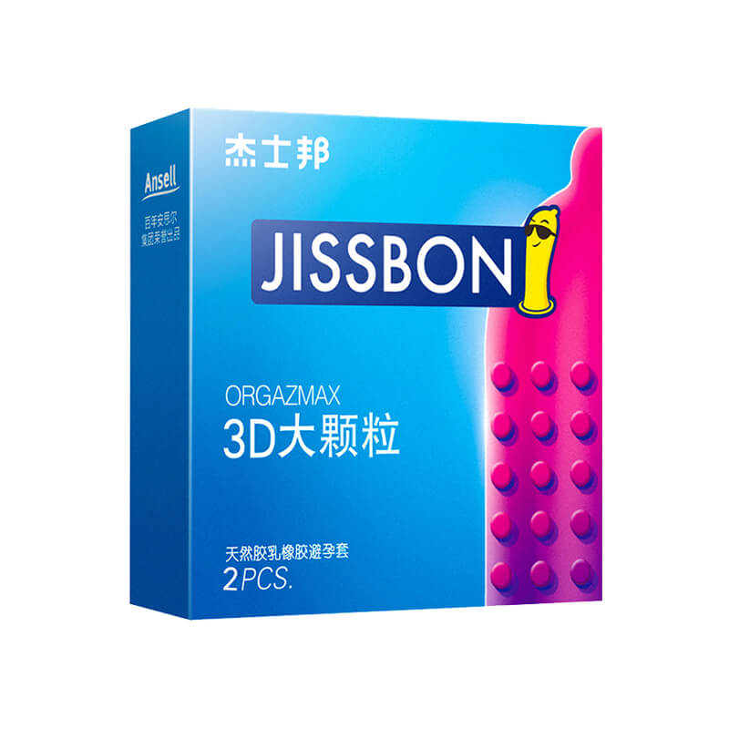 JISSBON  3D Large particles condom two pcs