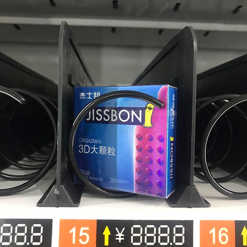 JISSBON  3D Large particles condom two pcs