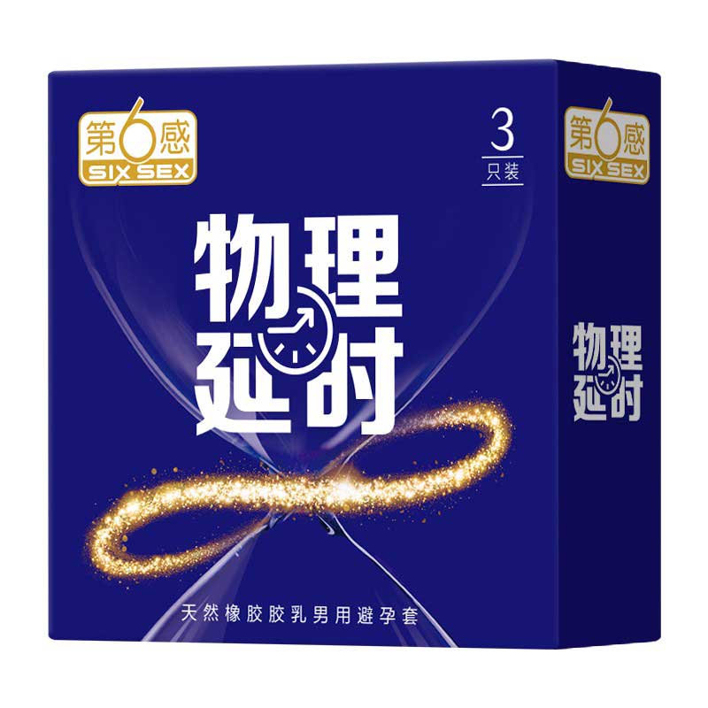 SIX SEX physical delay condom pack of three