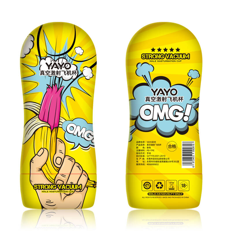 YAYO  Vacuum laser aircraft cup