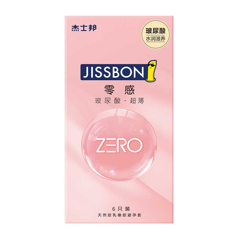 JISSBON  hyaluronic acid Ultra-thin condom six pcs