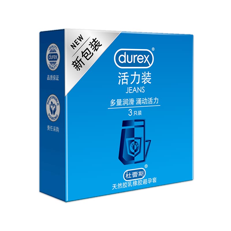 DUREX  vitality condom Pack of three