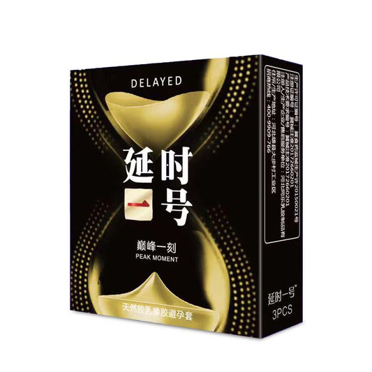 SLL  Delay No. 1 peak moment  condom three  pcs