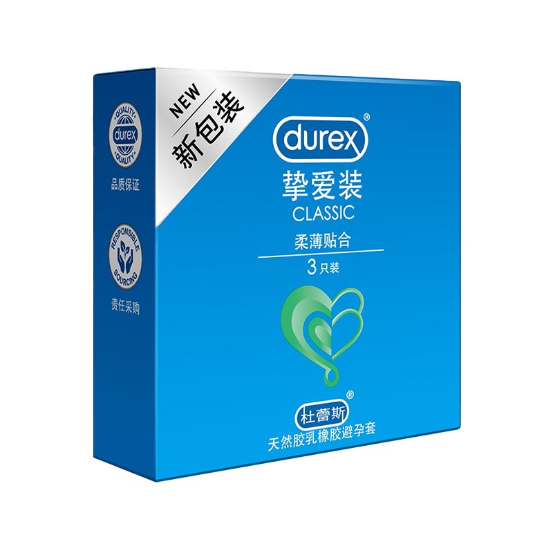 DUREX  Beloved condom Pack of three