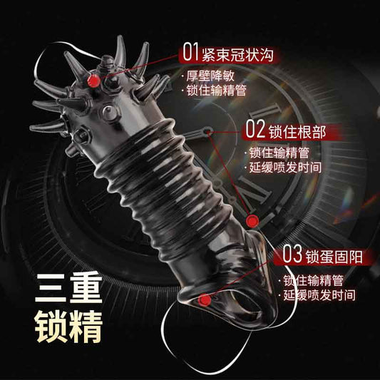 YUNMAN Fancy wolf tooth glans cover