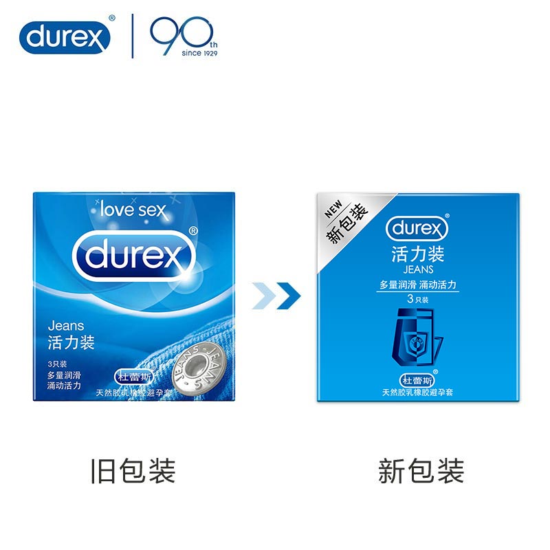 DUREX  vitality condom Pack of three