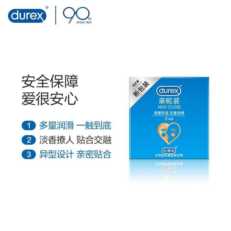 DUREX  hug close condom Pack of three