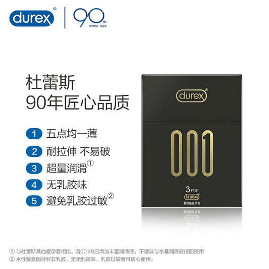 DUREX 001   water-based polyurethane condom Pack of  three