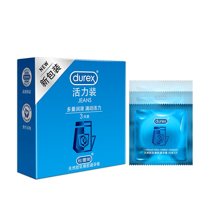 DUREX  vitality condom Pack of three
