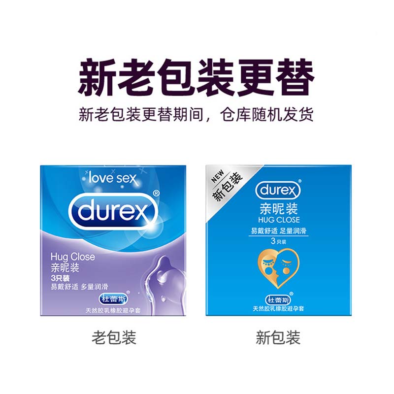 DUREX  hug close condom Pack of three