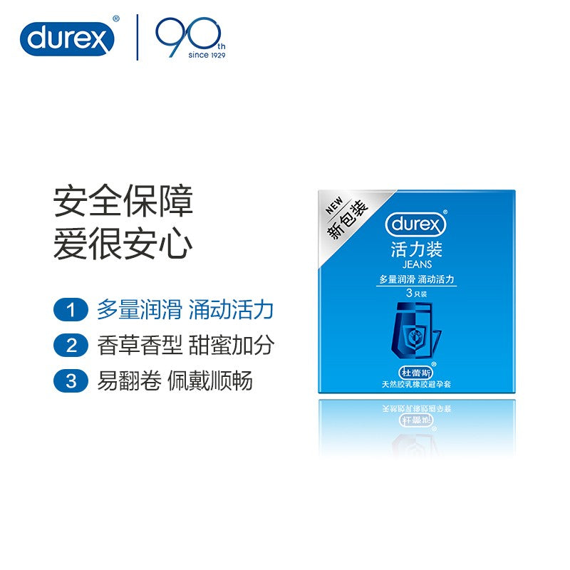 DUREX  vitality condom Pack of three
