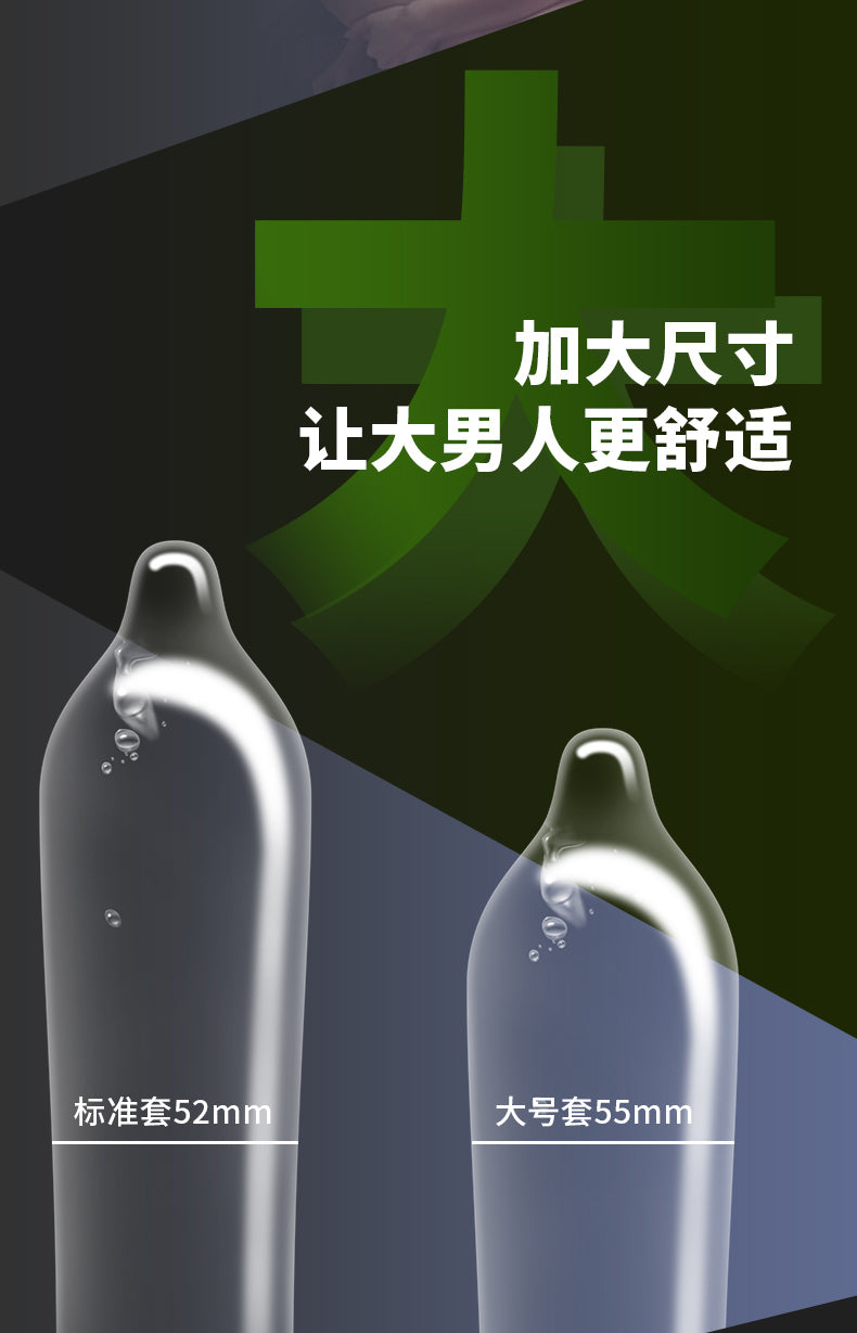 PLEASURE MORE condoms Large condom pack of ten