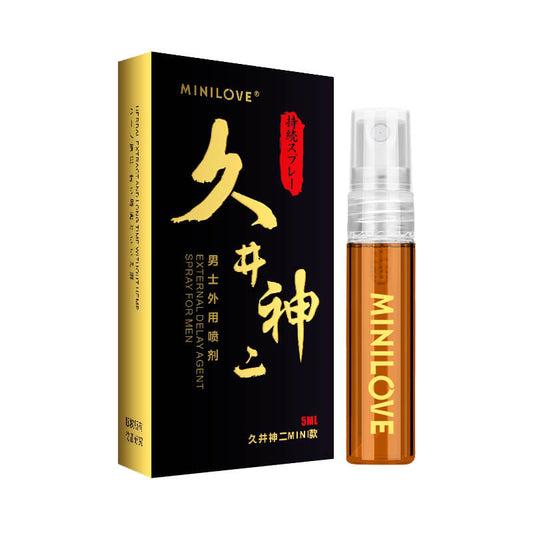 MINI LOVE series  Sakai Shinji 5ml