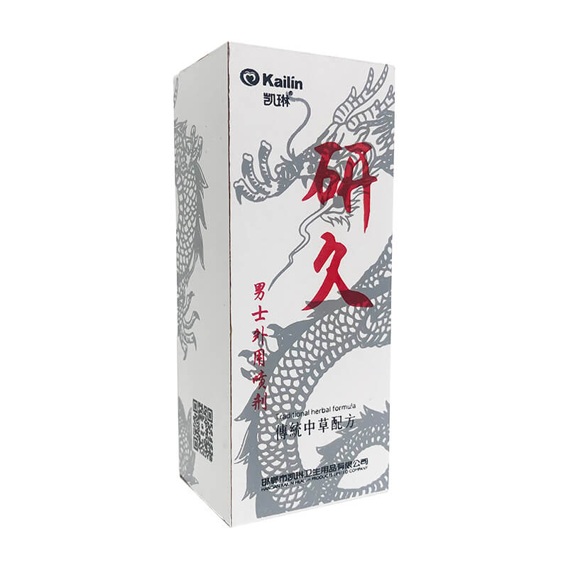 KAILIN  Yanjiu Men's Spray